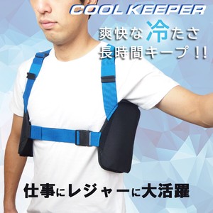 COOL KEEPER | 保冷ジャケット+特殊保冷剤セット | 熱中対策 | アウトドア | スポーツ トラベル