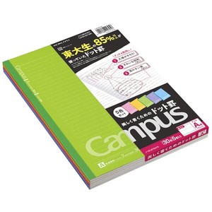 【コクヨ】束ノート　セミB5ドット罫30枚 5色パック