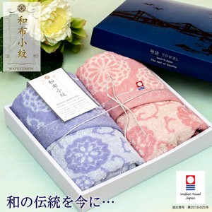 Imabari towel Hand Towel Made in Japan
