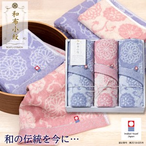 IMABARI TOWEL Komon Gift Sets Face Towel