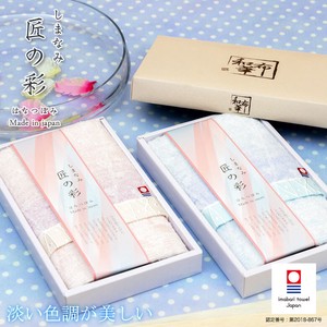 IMABARI TOWEL Flower Gift Sets Face Towel