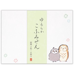 Envelope Owl Made in Japan