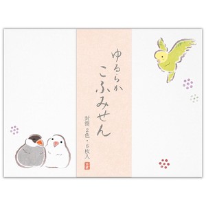 Envelope Little Bird Made in Japan