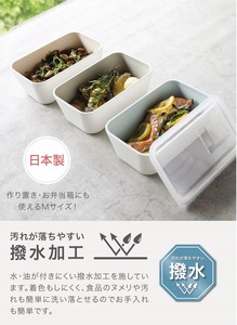 Antibacterial Water-Repellent Microwave Oven Food Box Blue Pink Gray