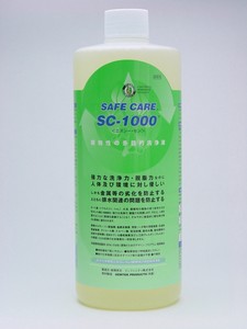 植物性の多目的洗浄液 SC1000 　エコ洗剤　 1000ml