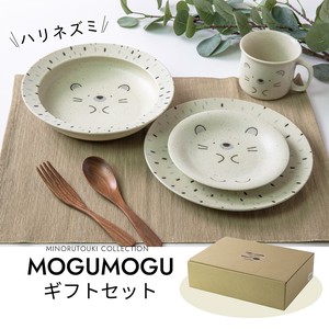Mino ware Main Plate Gift Set Hedgehog M Made in Japan
