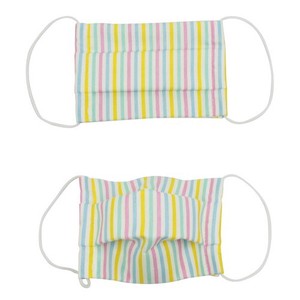 Mask Colorful Stripes 2-pcs Made in Japan