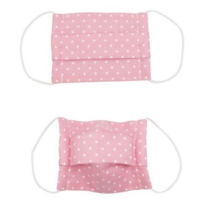 Mask Pink 2mm 2-pcs Made in Japan