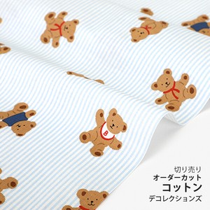 【生地】【布】【コットン】Teddy bear デザインファブリック★1m単位でカット販売