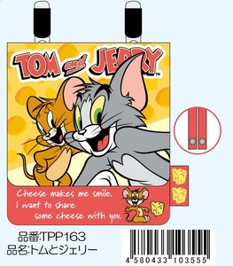Multi Pocket "Tom and Jerry"