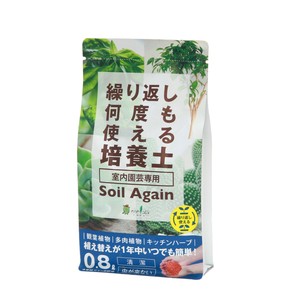 【トヨチュー】繰り返し何度でも使える培養土　ソイルアゲイン　室内園芸用　日本製