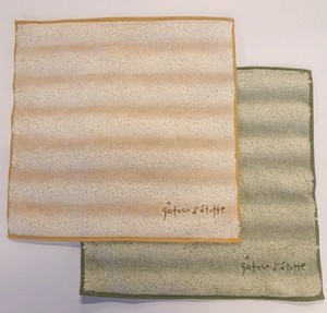 Surprised Towel Handkerchief 5 Pcs Set