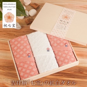 IMABARI TOWEL Cloisonne Made in Japan Wood Boxed