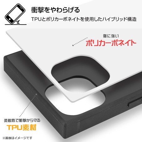 ペア販売 Iphone 13 Pro Max ディズニー 耐衝撃ケースkaku ミッキーマウス Iamの商品