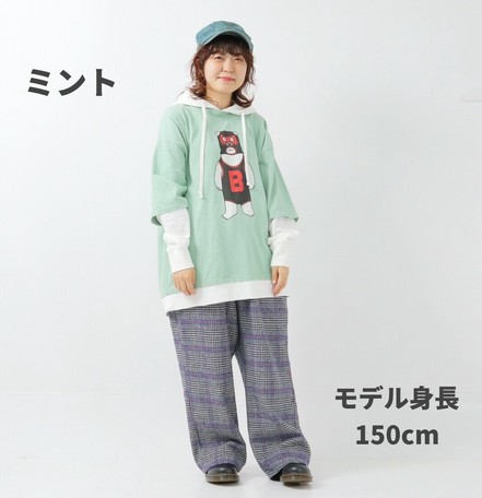 Layering Food Pullover Jersey Stretch Us Cotton Import Japanese Products At Wholesale Prices Super Delivery Layering Food Pullover Jersey Stretch Us Cotton Import Japanese Products At Wholesale Prices Super Delivery