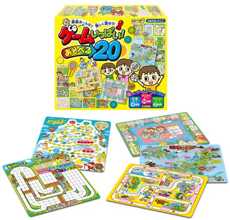 ゲームいっぱい あそべる ボードゲーム の商品ページ 卸 仕入れサイト スーパーデリバリー
