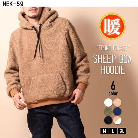 mens hoodies next day delivery