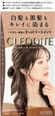 クレオディーテ クリアリーカラー 白髪用 ビターブラウン ヘアカラー 白髪用 の商品ページ 卸 仕入れサイト スーパーデリバリー