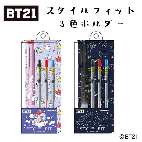 Bts Bt21 スタイルフィット3色ホルダー エンスカイ K Pop人気 K Fashionの商品ページ 卸 仕入れサイト スーパーデリバリー Bts Bt21 スタイルフィット3色ホルダー エンスカイ K Pop人気 K Fashionの商品ページ 卸 仕入れサイト スーパーデリバリー
