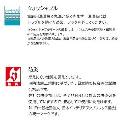 古英語辞典小島謙一 オーダー Uvカット ミラーレースカーテン 国内縫製 注意事項要確認 納期約12週間 家具 インテリア ファブリック 敷物 Jdih Tubankab Go Id 古英語辞典小島謙一 オーダー Uvカット ミラーレースカーテン 国内縫製 注意事項要確認 納期約12週間 家具 インテリア ファブリック 敷物 Jdih Tubankab Go Id