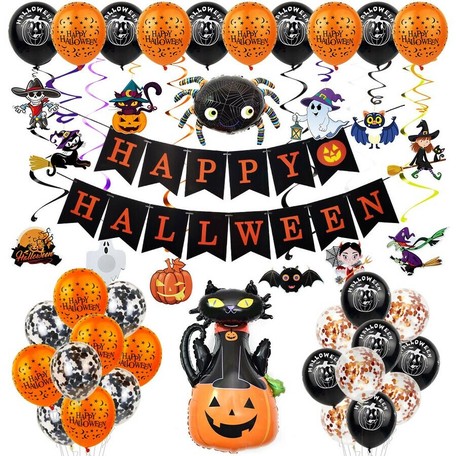 即納 ハロウィン 飾り パーティー グッズ 室内装飾 風船 ガーランド バルーン ハロウィングッズ パーティーの商品ページ 卸 仕入れサイト スーパーデリバリー