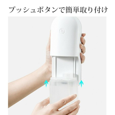 安心の日本製 ソープディスペンサー 自動 泡 210ml 電池式 おしゃれ シンプル 手指消毒 ウイルス対策 非接触 感染予防 5年保存非常食 生活雑貨 日用品 Learnistic Com