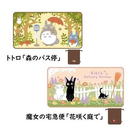 スタジオジブリ ロング ブランケット ひざ掛け ブランケット 冬物 トトロ キャラクターの商品ページ 卸 仕入れサイト スーパーデリバリー