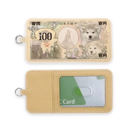 犬紙幣 渋谷 パスケース 秋田犬 お札 紙幣 イラスト 定期 の商品ページ 卸 仕入れサイト スーパーデリバリー