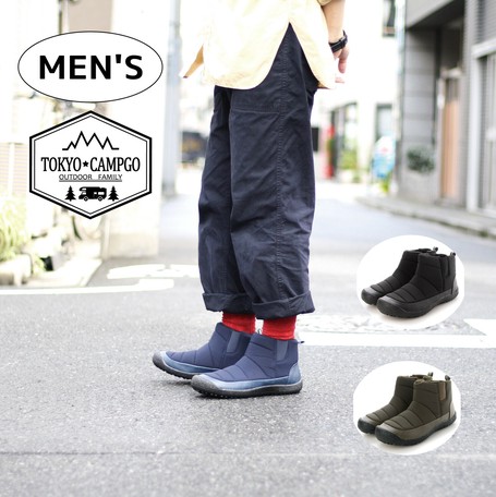 価格帯最強コスパ Tokyo Campgo アウトドアデザイン あたたかサイドゴアメンズブーツの商品ページ