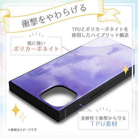 クーポン発行中 Iphone 13 ディズニー 耐衝撃kaku エルサ 氷のお城の商品ページ 卸 仕入れサイト スーパーデリバリー 通販限定 電化製品 携帯電話 タブレット関連 Glaw Me