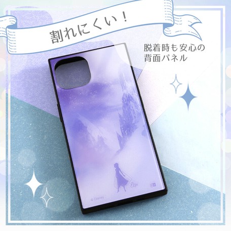 クーポン発行中 Iphone 13 ディズニー 耐衝撃kaku エルサ 氷のお城の商品ページ 卸 仕入れサイト スーパーデリバリー 通販限定 電化製品 携帯電話 タブレット関連 Glaw Me