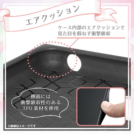 お得なクーポン Aquos Sense4 Lite Basic 5g ディズニー 耐衝撃kaku ラプンツェル 塔 国内送料無料 電化製品 携帯電話 タブレット関連 Fc Rielasingen Arlen De