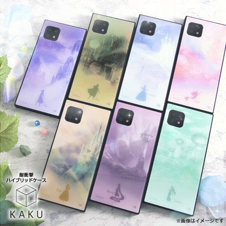 人体筋肉模型3分解 Aquos Sense6 ディズニー 耐衝撃kaku シンデレラ シンデレラ城 尺