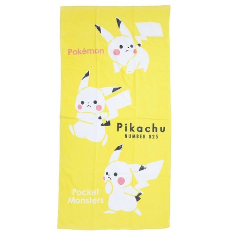 キッズバスタオル ポケモン プリントビッグタオル ライフスタイルe ピカチュウの商品ページ 卸 仕入れサイト スーパーデリバリー