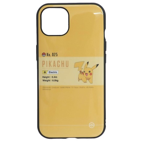 10 Offオムニバス Iphoneケース ポケモン Iphone13 プロテクトカバー ピカチュウ つり球完全生産限定