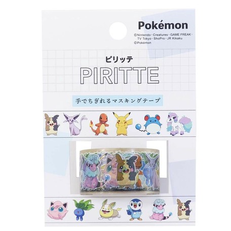 マスキングテープ ポケモン Piritte ピリッテ Mix1の商品ページ 卸 仕入れサイト スーパーデリバリー