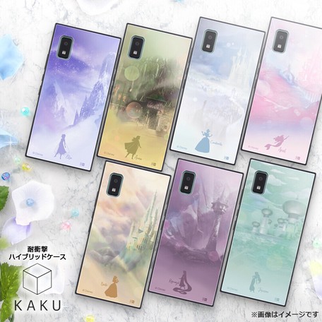 送料無料aketa Aquos Wish ディズニー 耐衝撃ハイブリッドケース Kaku エルサ 氷のお城の商品ページ 卸 仕入れサイト スーパーデリバリー スペシャル限定セール 電化製品 携帯電話 タブレット関連 Glaw Me