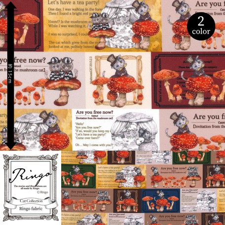 送料無料ゴム痕あり 布 生地 Ringo Fabric シーチング 生地 マッシュルームキャット招待状 カットクロスあり 22新作 の商品ページ 卸 仕入れサイト スーパーデリバリー 送料無料特価 生活雑貨 手芸 クラフト用品 M Lojasmay Com Br