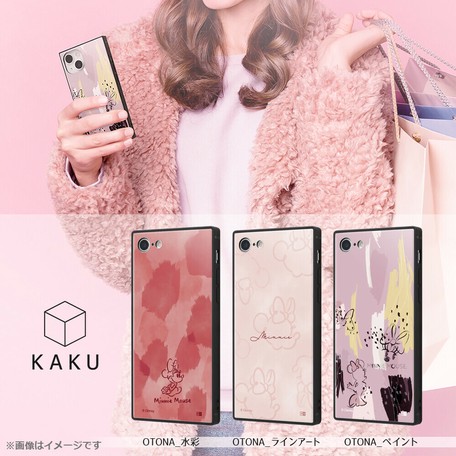 実物撮影 Iphone Se 第2世代 8 7 ディズニー 耐衝撃ケース Kaku トリプルハイブリッド ミニー ラインアートの商品ページ 卸 仕入れサイト スーパーデリバリー 縦型二つ折り財布 電化製品 携帯電話 タブレット関連 Jdih Tubankab Go Id