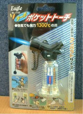 イーグル ターボポケットトーチの商品ページ 卸 仕入れサイト スーパーデリバリー イーグル ターボポケットトーチの商品ページ 卸 仕入れサイト スーパーデリバリー