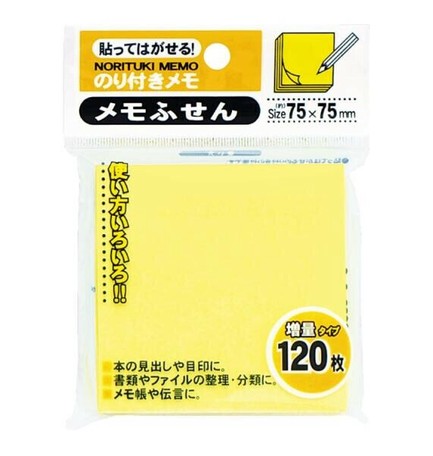 メモふせん 貼ってはがせる のり付きメモ 増量タイプ 1枚入り まとめ買い点 の商品ページ 卸 仕入れサイト スーパーデリバリー メモふせん 貼ってはがせる のり付きメモ 増量タイプ 1枚入り まとめ買い点 の商品ページ 卸 仕入れサイト スーパーデリバリー