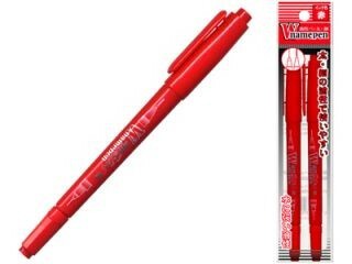 Name Pen Export Japanese Products To The World At Wholesale Prices Super Delivery