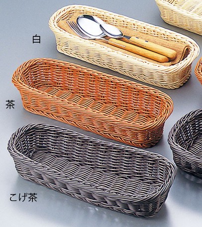 dark brown storage baskets