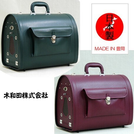 Limited Stock Artisans Dog Carry Import Japanese Products At Wholesale Prices Super Delivery