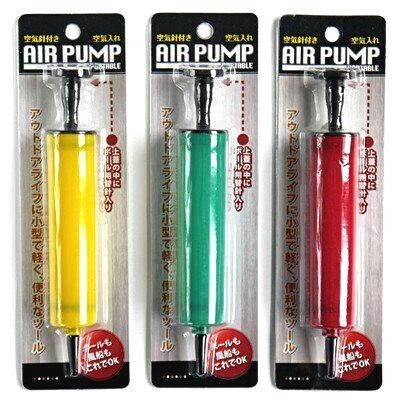 空気針付き 空気入れ ボール 風船用 まとめ買い12点 の商品ページ 卸 仕入れサイト スーパーデリバリー 空気針付き 空気入れ ボール 風船用 まとめ買い12点 の商品ページ 卸 仕入れサイト スーパーデリバリー