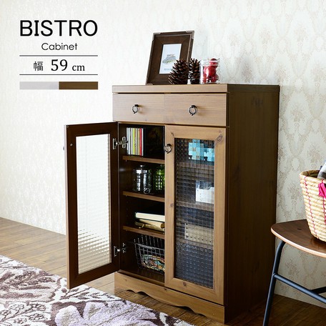 Bistro Plates Utensil Cabinet Attached Export Japanese