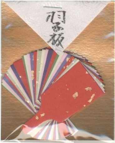 和 7 羽子板 貼り絵の商品ページ 卸 仕入れサイト スーパーデリバリー 和 7 羽子板 貼り絵の商品ページ 卸 仕入れサイト スーパーデリバリー