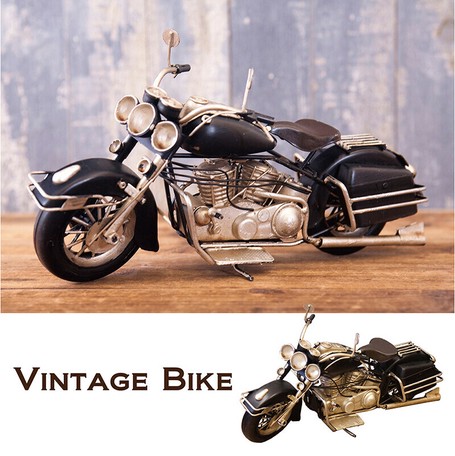 old bike online