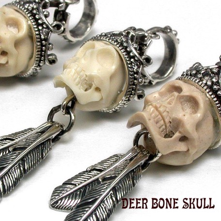 Silver 925 Dear Skull Pendant | Export 