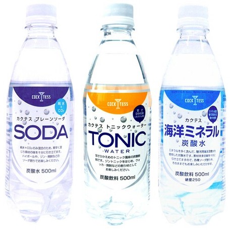 カクテスの商品ページ 卸 仕入れサイト スーパーデリバリー